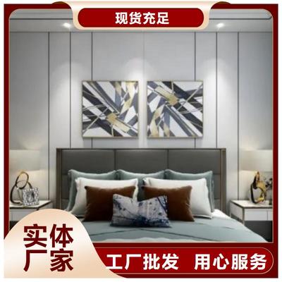 長(zhǎng)沙專(zhuān)業(yè)護(hù)墻板咨詢(xún) 堅(jiān)固耐刮，環(huán)保健康，歡迎實(shí)地體驗(yàn)